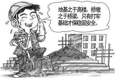 玻璃纖維就像建房子用的鋼筋，萬丈高樓從地起，就看根基好不好，可想而知它有多重要了吧