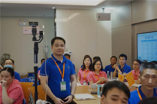 賦能團隊激活力，創新服務贏市場！——廣東博皓2020年上半年經營工作會議   -3