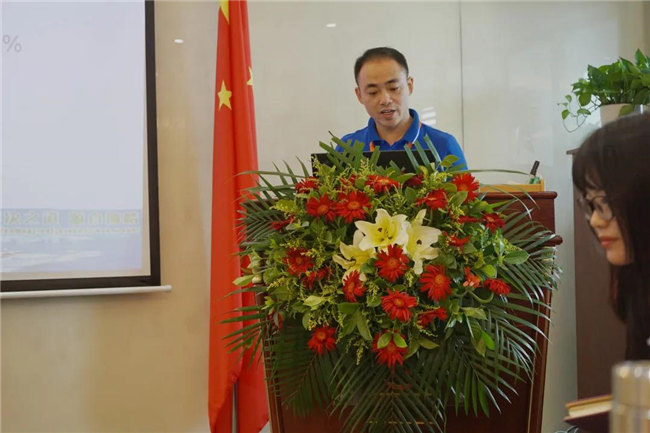 賦能團隊激活力，創新服務贏市場！——廣東博皓2020年上半年經營工作會議   -5