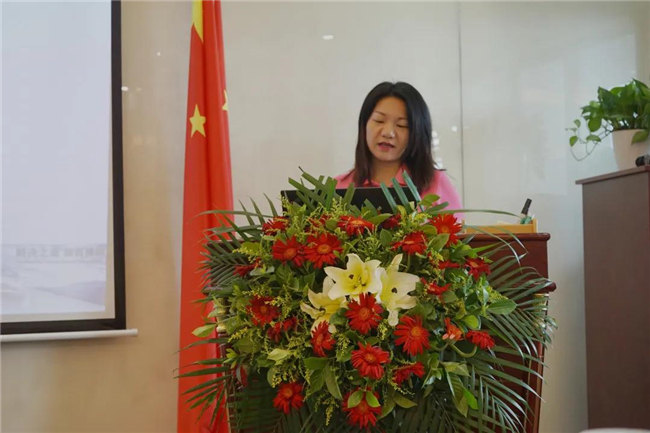 賦能團隊激活力，創新服務贏市場！——廣東博皓2020年上半年經營工作會議  -6