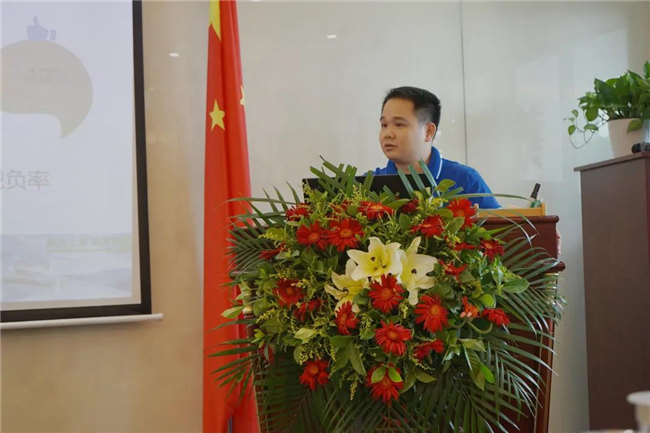 賦能團隊激活力，創新服務贏市場！——廣東博皓2020年上半年經營工作會議   -7