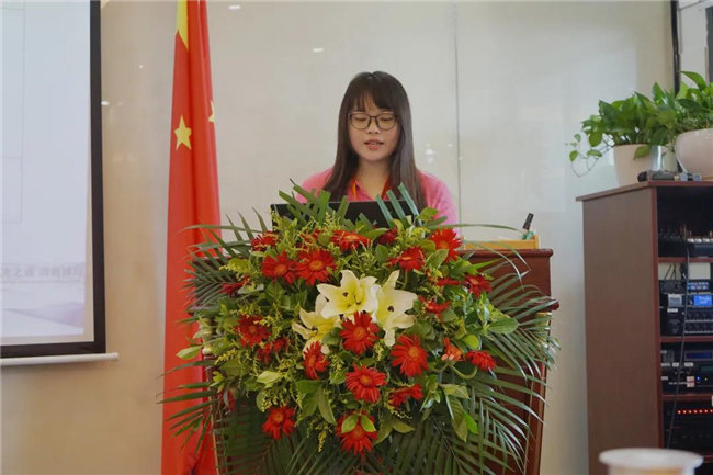 賦能團隊激活力，創新服務贏市場！——廣東博皓2020年上半年經營工作會議   -8
