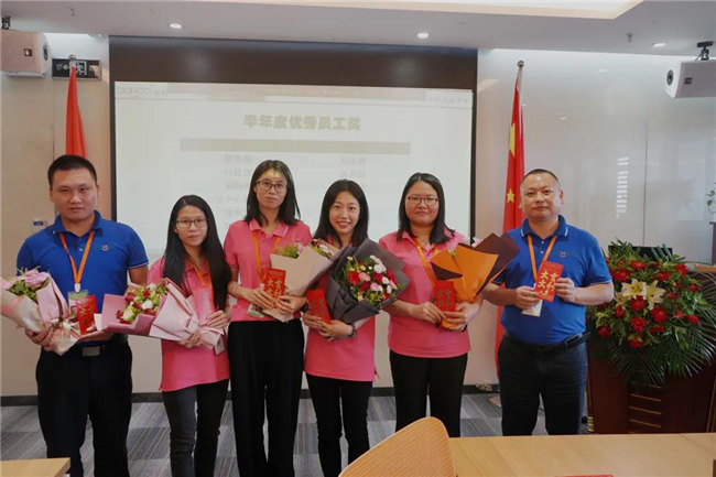 賦能團隊激活力，創新服務贏市場！——廣東博皓2020年上半年經營工作會議   -15