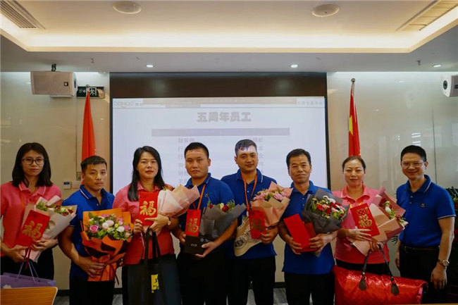 賦能團隊激活力，創新服務贏市場！——廣東博皓2020年上半年經營工作會議   -18