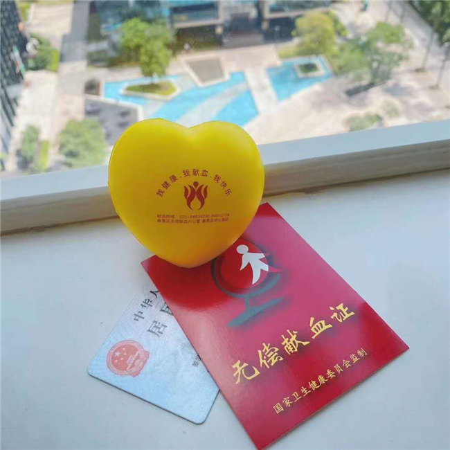 捐獻(xiàn)青春熱血，彩繪人生畫卷——廣東博皓總班委組織了一次“捐我熱血，呵護(hù)生命”的無(wú)償獻(xiàn)血公益活動(dòng)    -5
