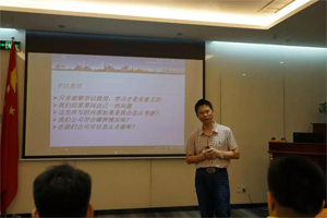 人學始知道，不學非自然|博皓課堂又開課啦~