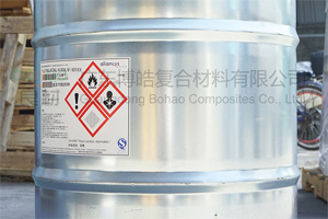 AOC力聯思（原帝斯曼DSM樹脂）華南總代理 Aliancys抽真空灌注樹脂 不飽和聚酯樹脂 乙烯基抽真空樹脂 鄰苯真空導入樹脂