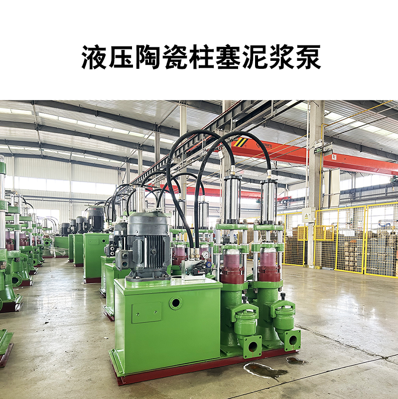 告別高能耗！污水處理廠認(rèn)準(zhǔn)節(jié)能柱塞泵，運(yùn)維更省錢