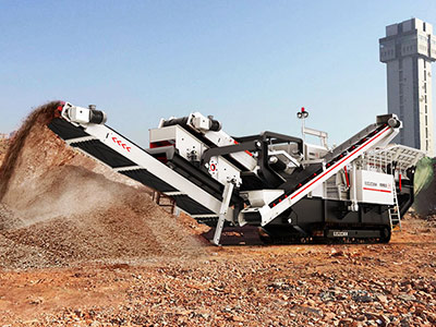 時(shí)產(chǎn)100噸瓜子片移動(dòng)破碎站型號(hào)有哪些，報(bào)價(jià)多