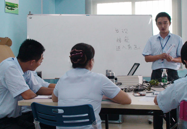 廣州博皓復(fù)合材料有限公司9月份培訓會