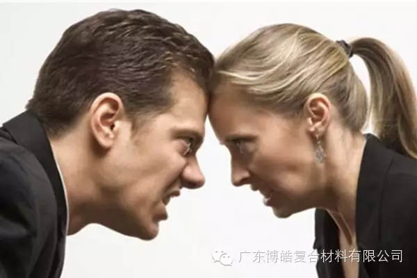 【博皓課堂】做銷售，需要和這樣的人在一起-6