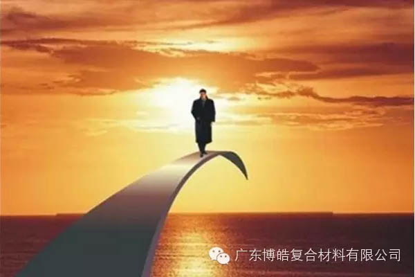 【博皓課堂】做銷售，需要和這樣的人在一起-5