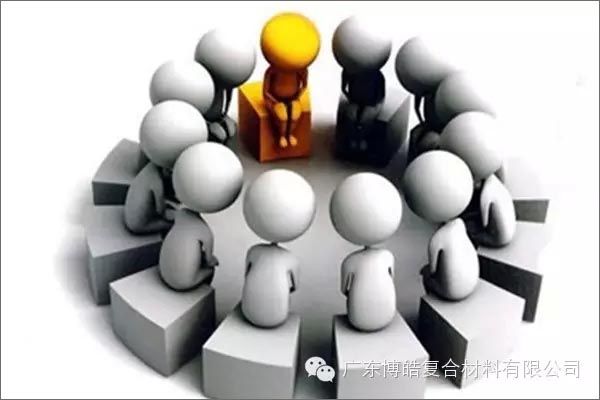 【博皓課堂】關于銷售的這些細節，您知道嗎？-7