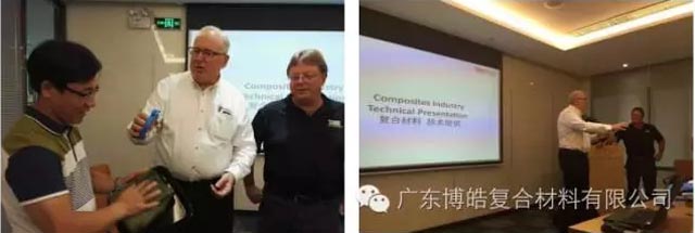 2016年9月7日，廣東博皓復合材料有限公司非常榮幸迎來了美國Stoner公司的代表們，共同慶祝廣東博皓復合材料有限公司與美國Stoner公司達成戰略合作伙伴關系并召開技術交流會