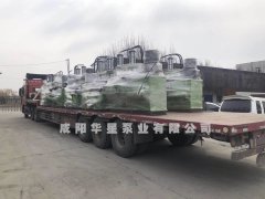 壓濾機入料泵規范的安裝要求